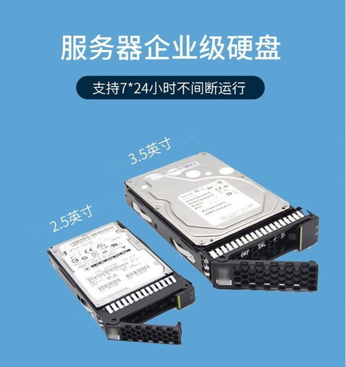國(guó)產(chǎn)性能標(biāo)桿 超聚變昆侖2280雙路服務(wù)器以30899元震撼成都市場(chǎng)，賦能基礎(chǔ)軟件服務(wù)升級(jí)